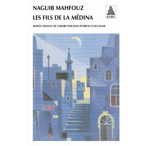Mahfouz_les_fils_de_la_mdina_1