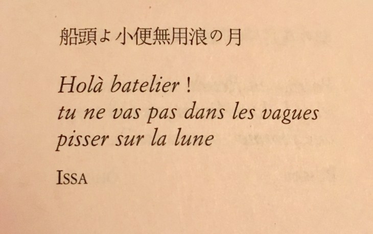 71FC222C-B6A3-43B0-8D33-596CC212F648